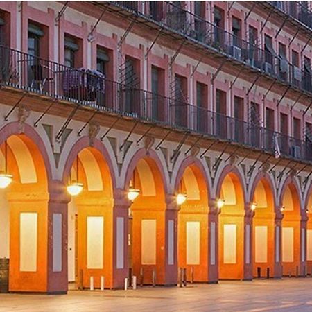 Plaza Mayor 2 Dormitorios Cordova Esterno foto